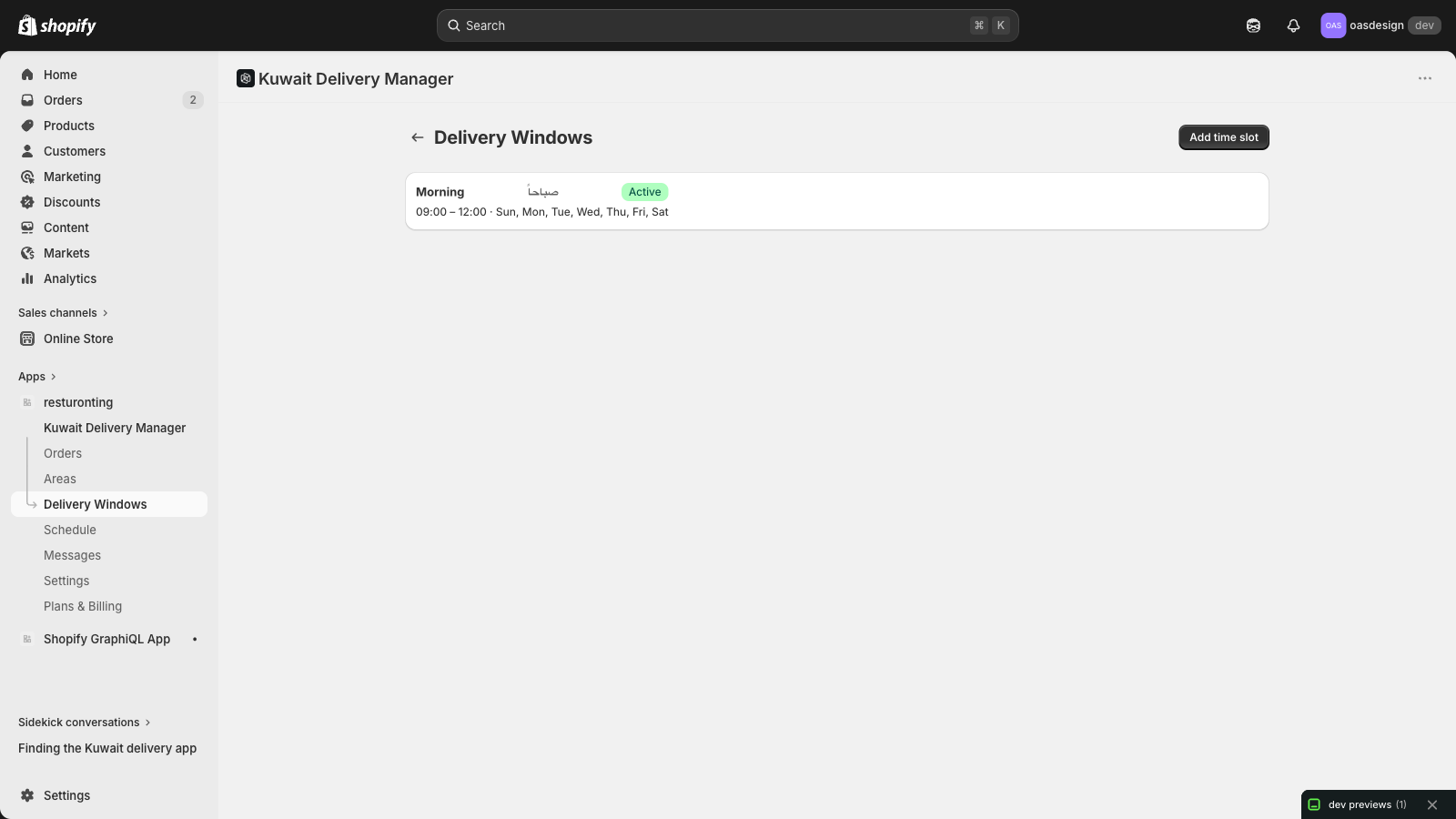04 / Windows — Delivery windows per day with active days.